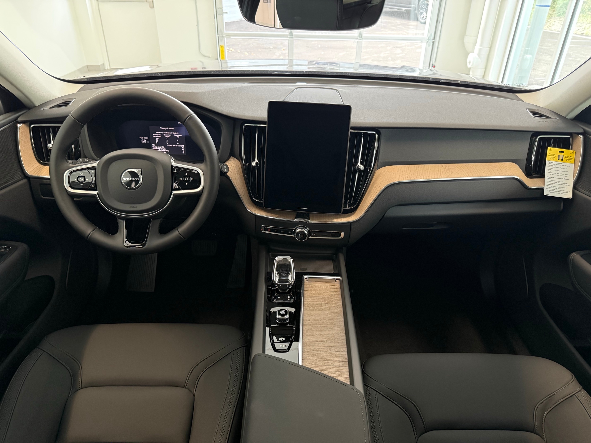new 2026 Volvo XC60 car, priced at $57,985