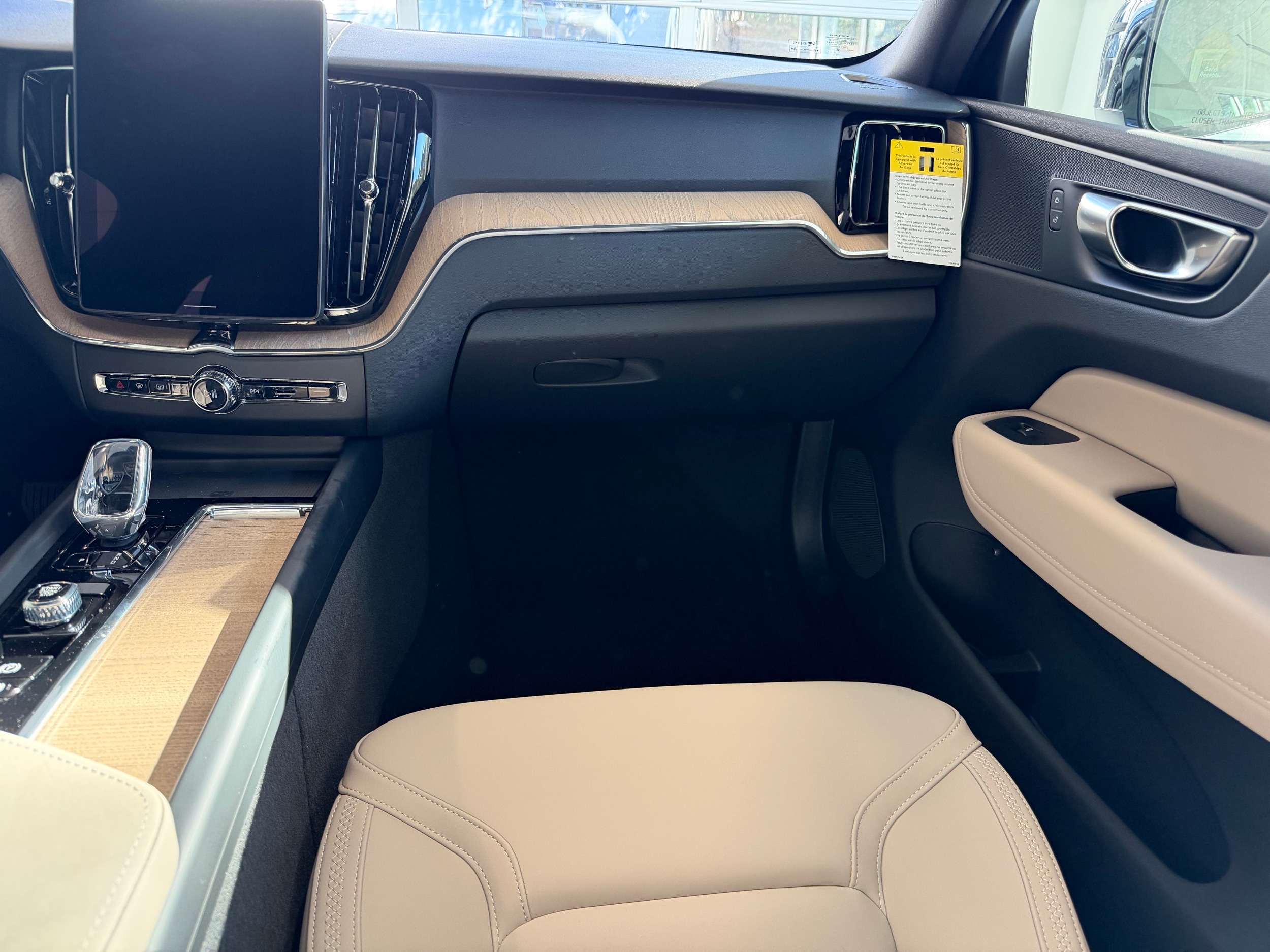 new 2026 Volvo XC60 car, priced at $57,985