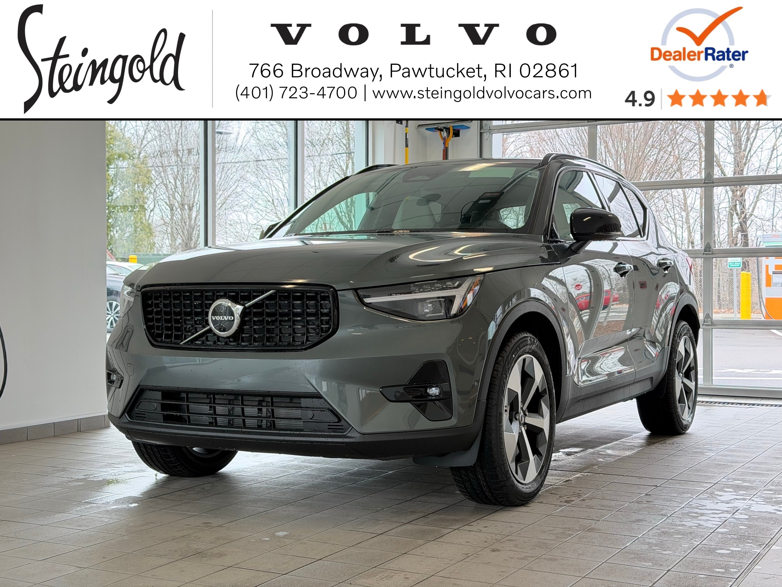 new 2026 Volvo XC40 car, priced at $49,595