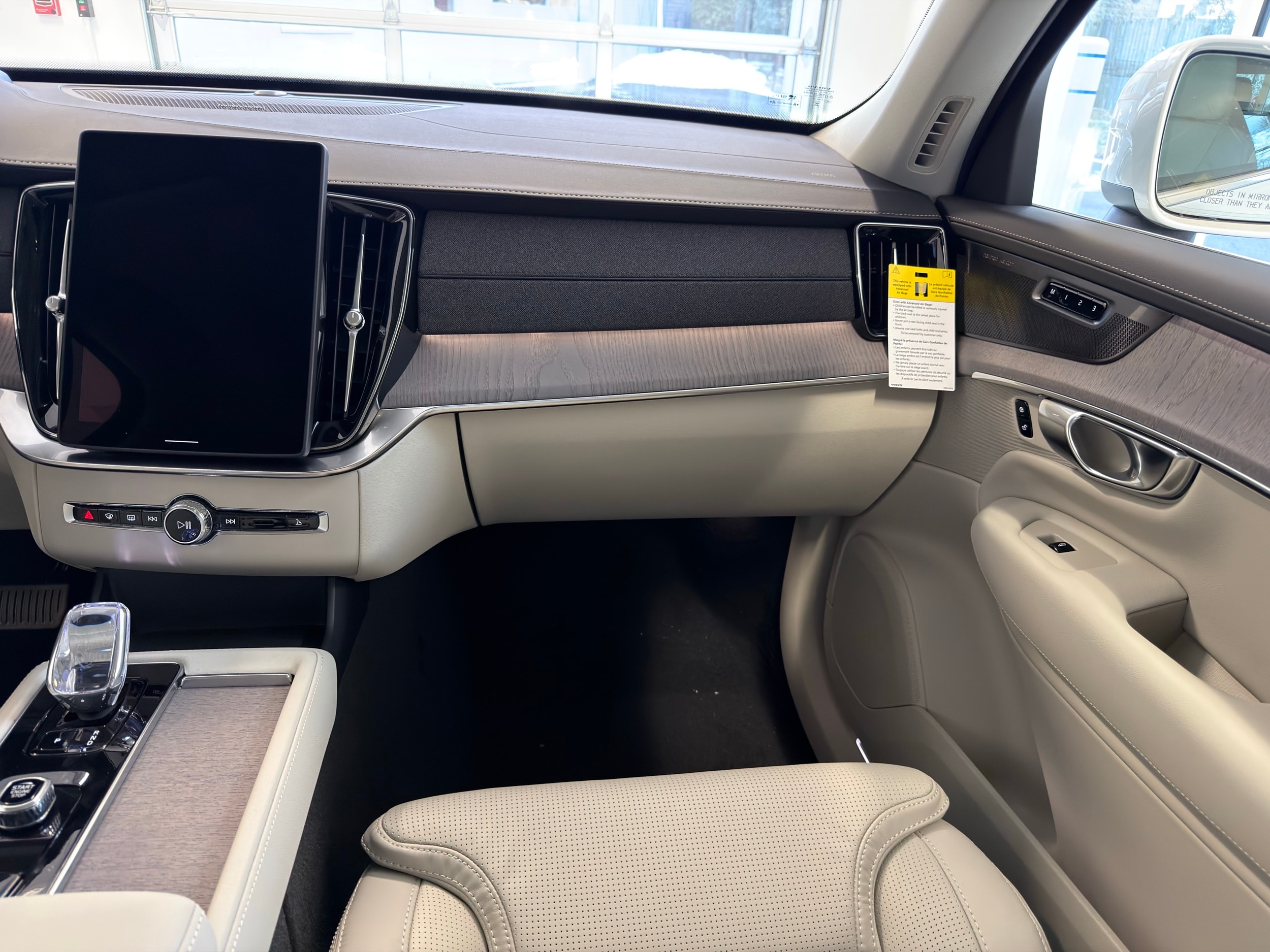 new 2026 Volvo XC90 plug-in hybrid car, priced at $85,625