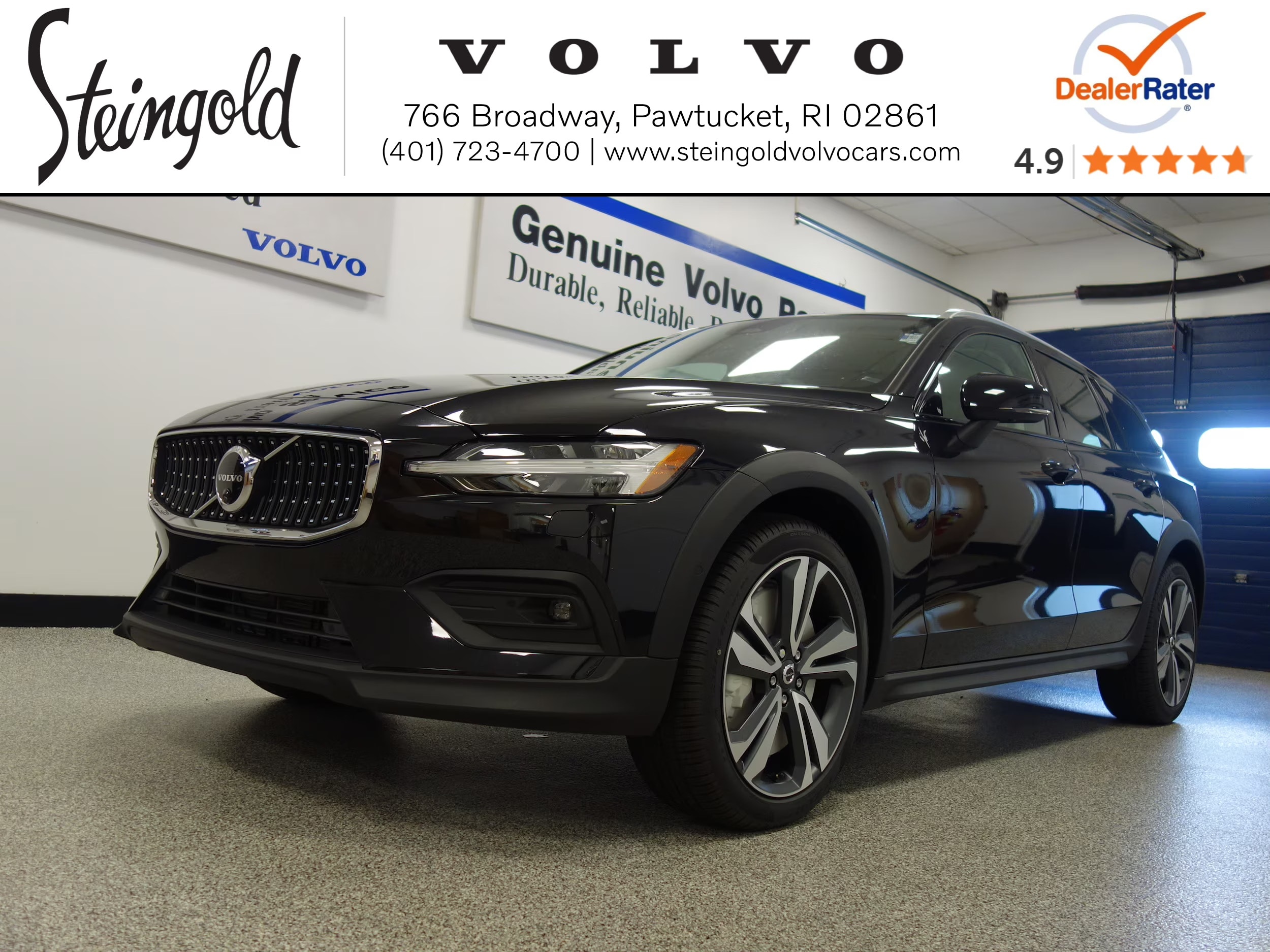 2025 Volvo V60 Cross Country Wagon 