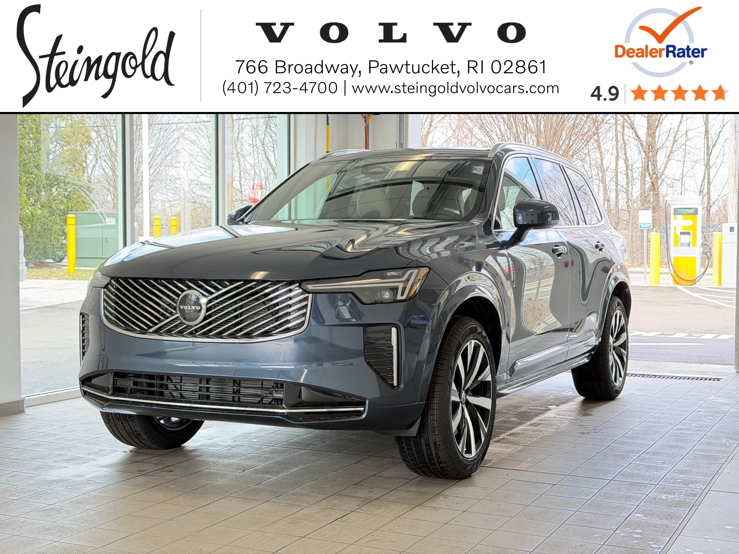 new 2026 Volvo XC90 car, priced at $62,830