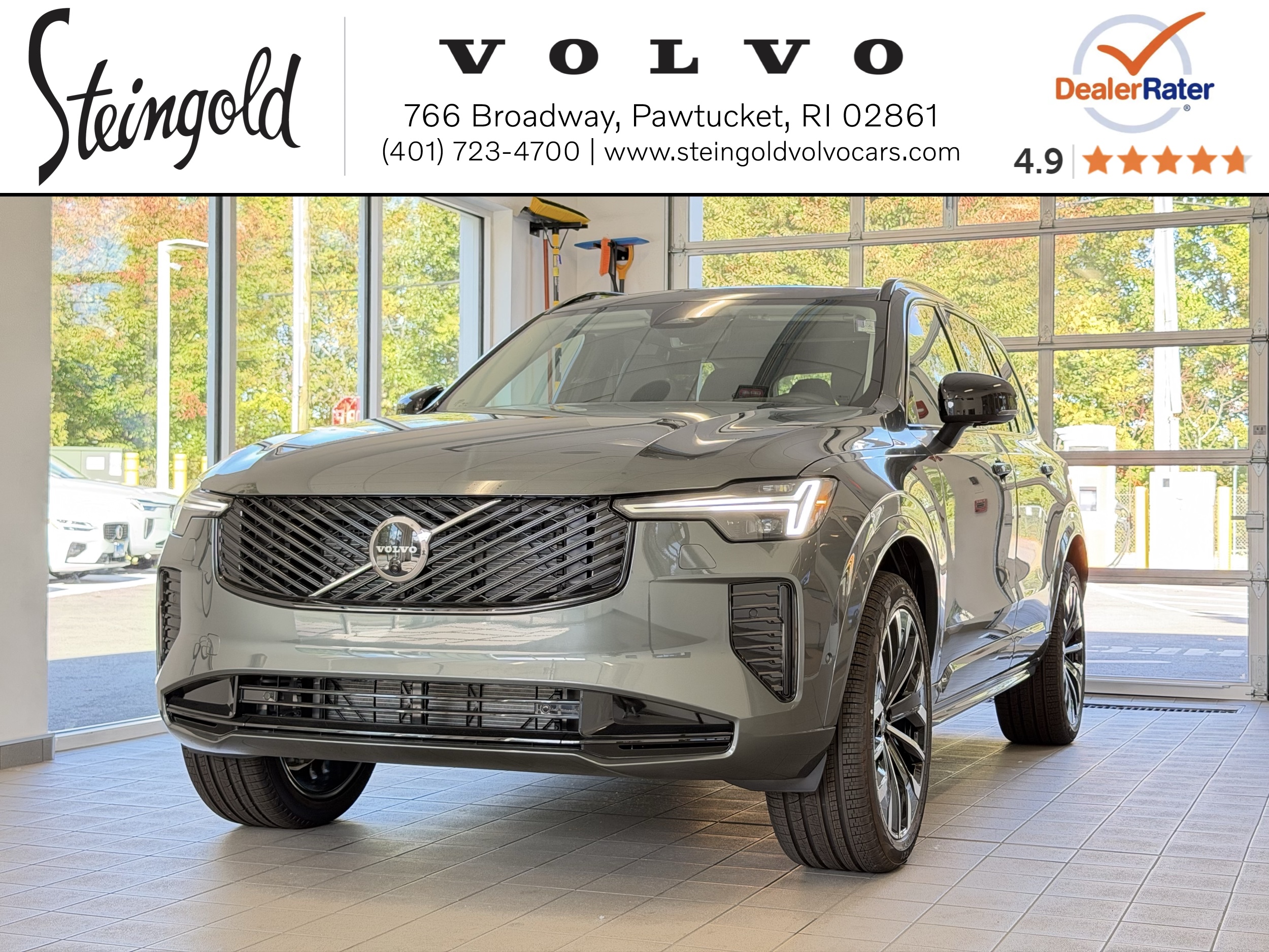 2027 Volvo XC90