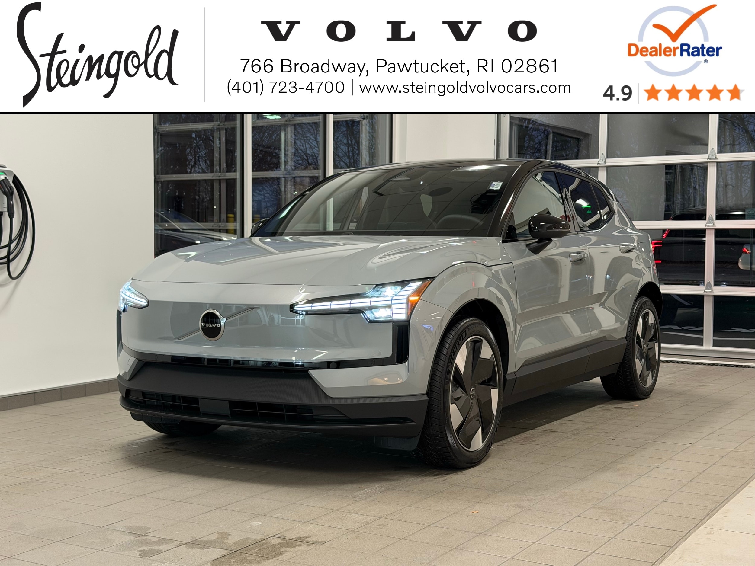 new 2026 Volvo EX30 car, priced at $47,555