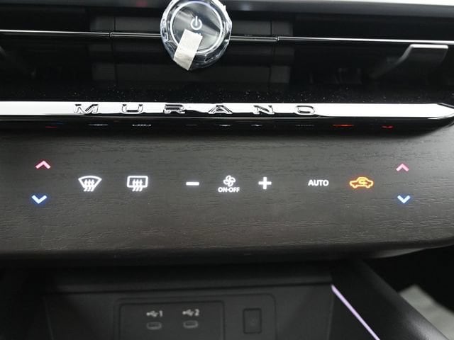 2025 Nissan Murano SL - Photo 23