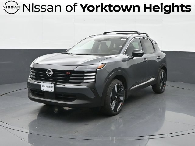 2026 Nissan KICKS SR AWD