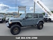  Jeep Wrangler 4xe
