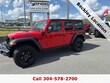  Jeep Wrangler 4xe