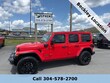  Jeep Wrangler 4xe