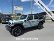  Jeep Wrangler 4xe