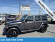  Jeep Wrangler 4xe