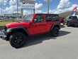  Jeep Wrangler 4xe