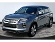 Mitsubishi Outlander Sport