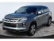 Mitsubishi Outlander Sport