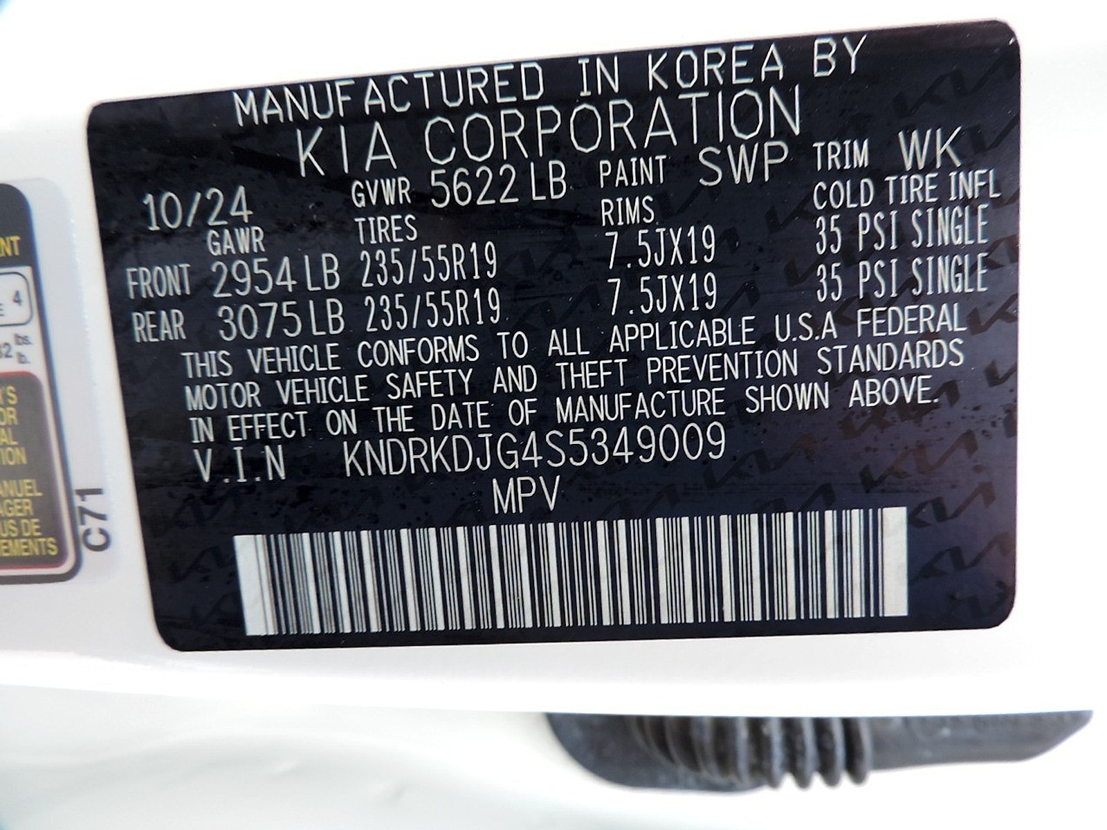 2025 Kia Sorento SX Prestige Hybrid - Photo 13