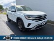  Volkswagen Atlas