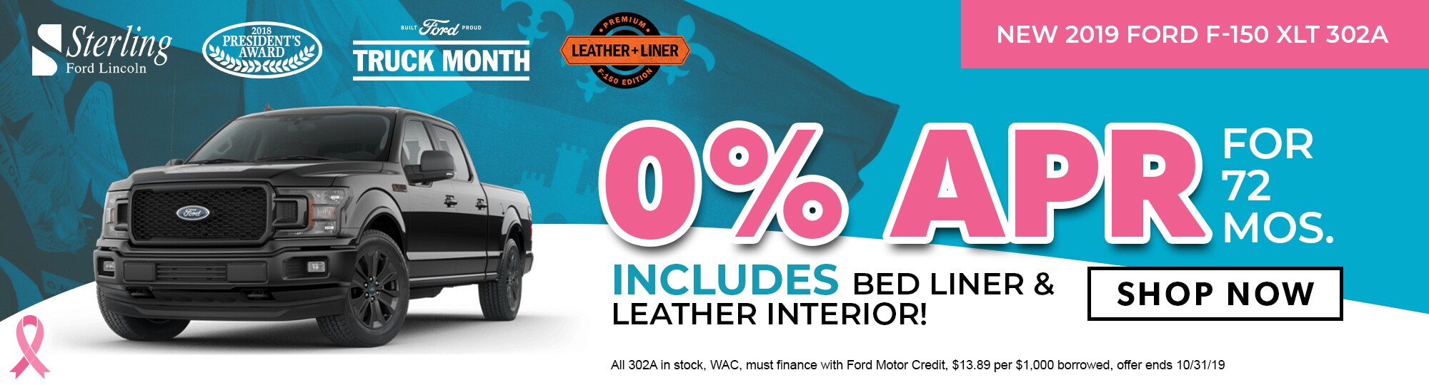 New and Used Ford Dealer Opelousas Sterling FordLincoln