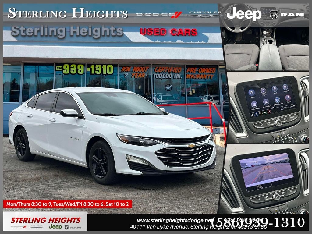 Used 2023 Chevrolet Malibu
