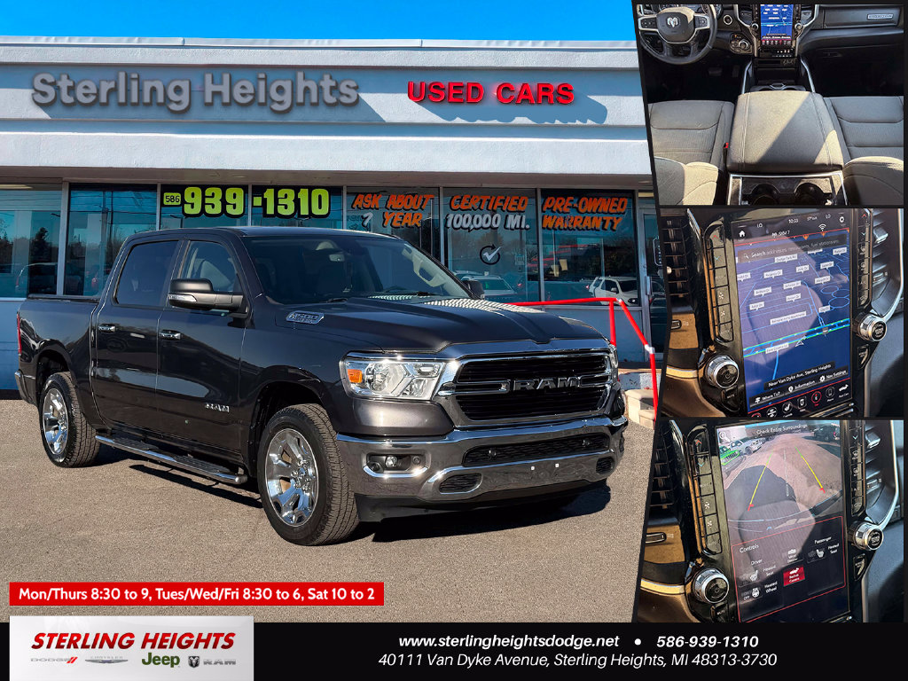 2020 Ram 1500 