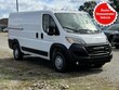 Ram ProMaster 1500
