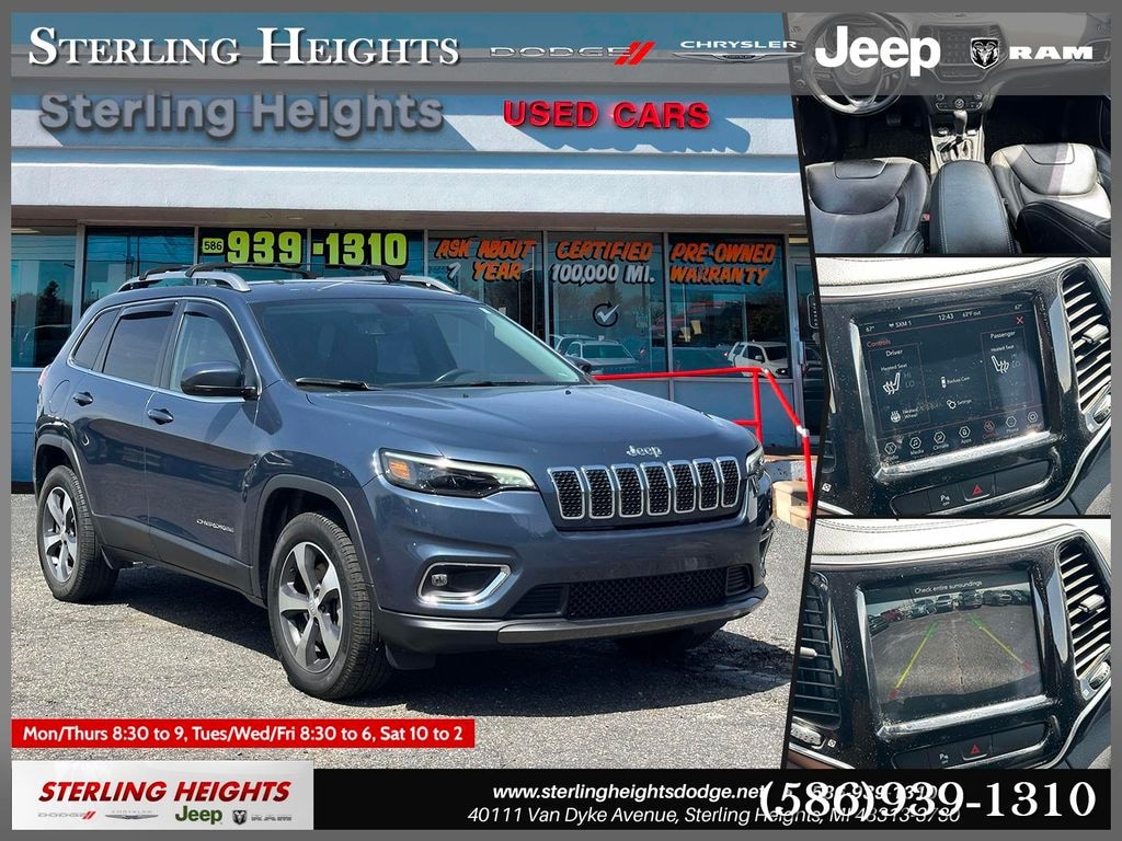 Used 2020 Jeep Cherokee