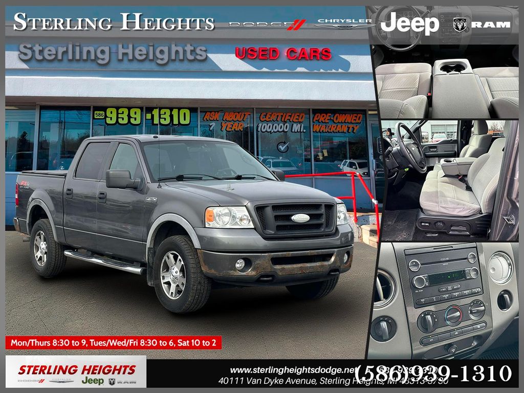 2008 Ford F-150