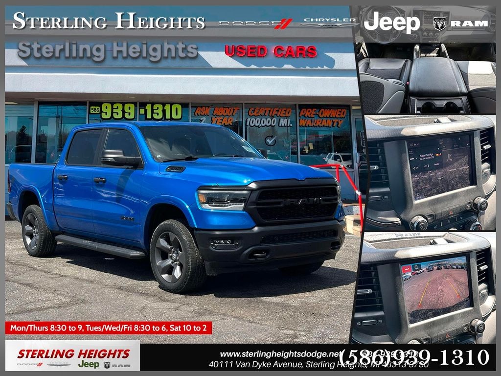 Used 2023 Ram 1500