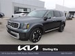  Kia Telluride