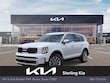  Kia Telluride