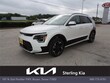 Kia Niro EV