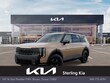  Kia Telluride