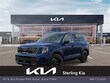  Kia Telluride