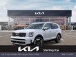  Kia Telluride