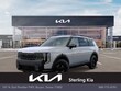  Kia Telluride