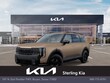  Kia Telluride