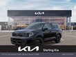  Kia Telluride
