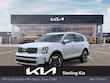  Kia Telluride