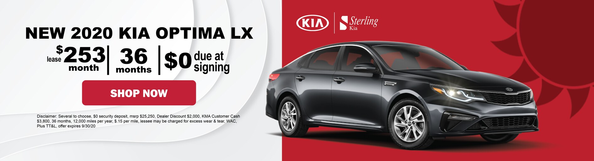 Sterling Kia Lafayette, LA New & Used KIA Dealership