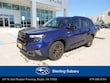 Subaru Forester Hybrid