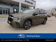  Subaru Ascent