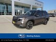 Subaru Forester Hybrid