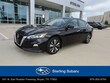  Nissan Altima