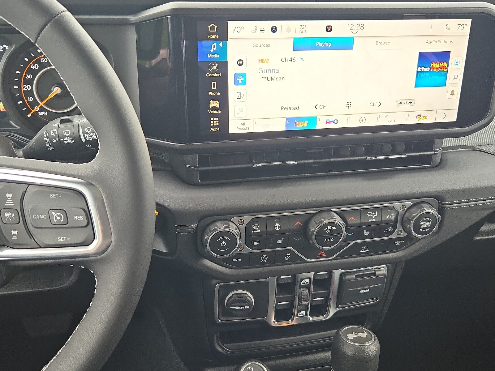 2025 Jeep Wrangler 4-Door Sahara - Photo 8