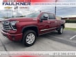  Chevrolet Silverado 2500 HD