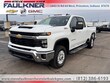  Chevrolet Silverado 2500 HD