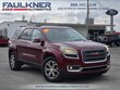 GMC Acadia