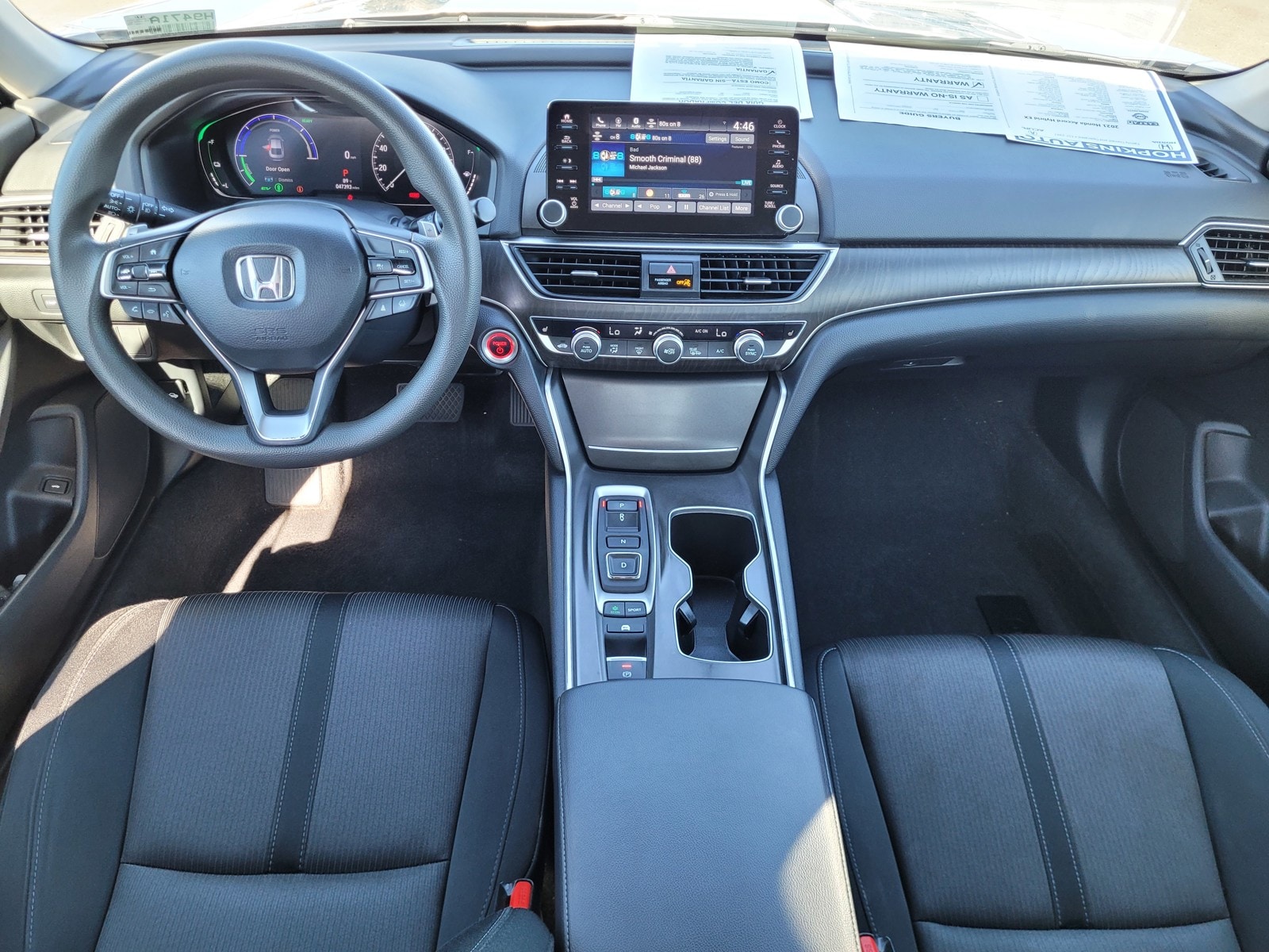 View 7