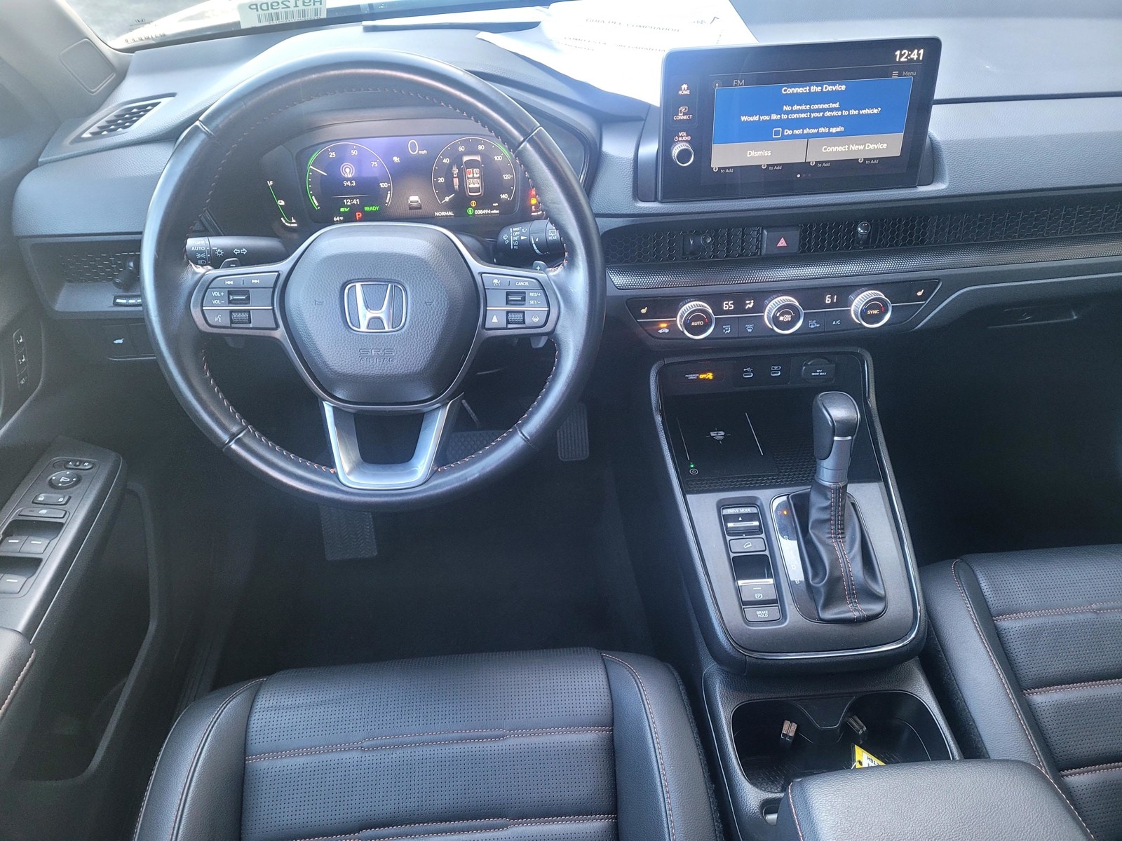2026 Honda CR-V Sport-L - Photo 13