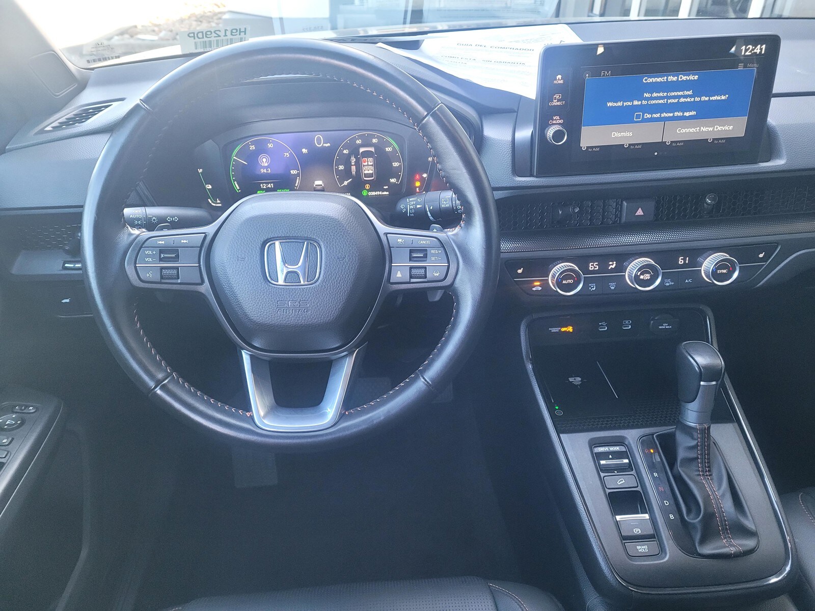 2026 Honda CR-V Sport-L - Photo 14