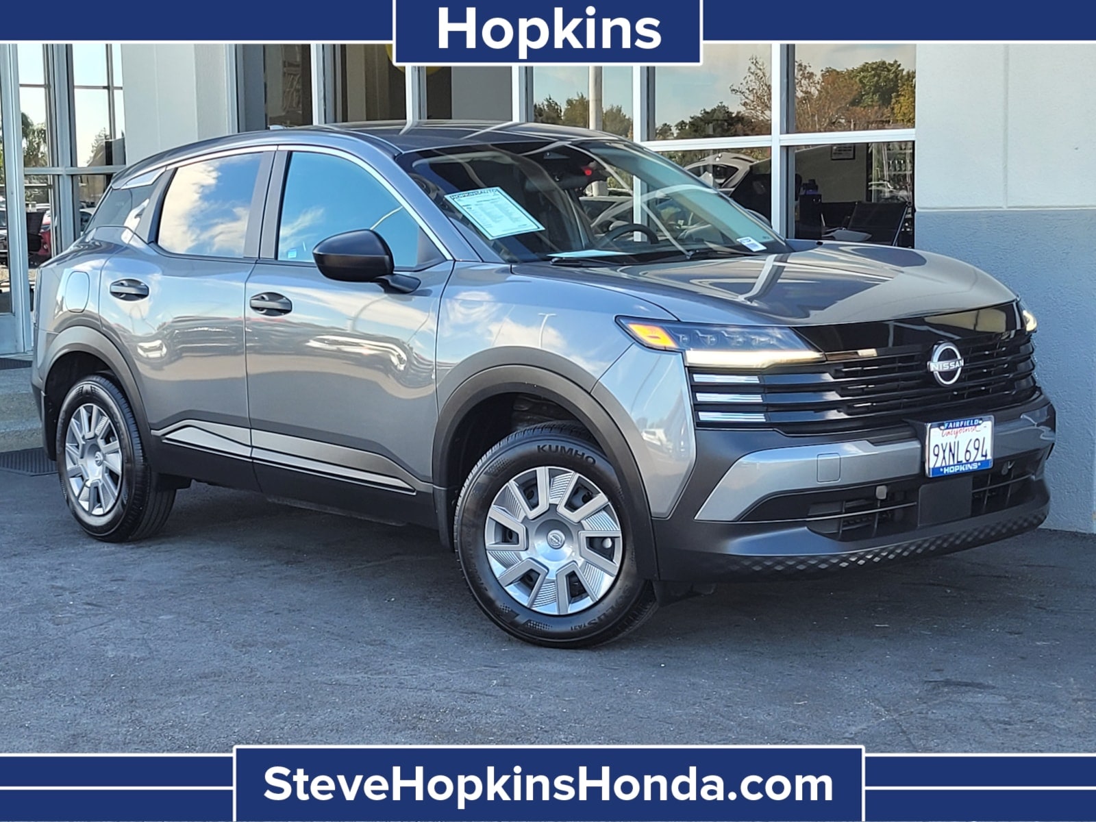 2026 Nissan KICKS